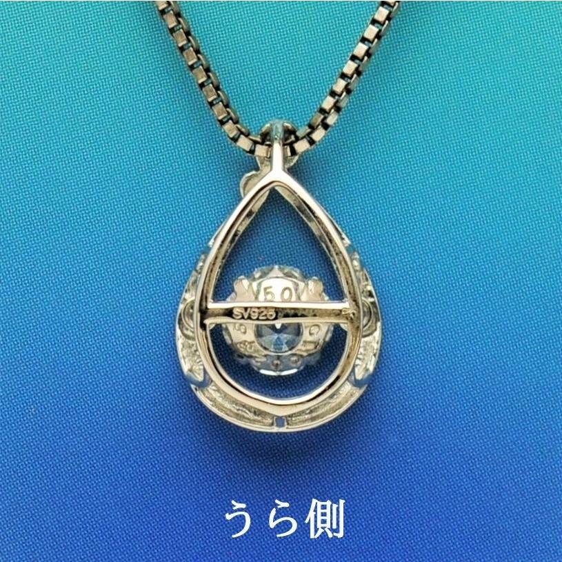 NYP-602 FairyDrop 【クロスフォーニューヨーク】正規品 フェアリードロップ　ダンシングストーン 　揺れるペンダント　シルバーネックレス |  | 03
