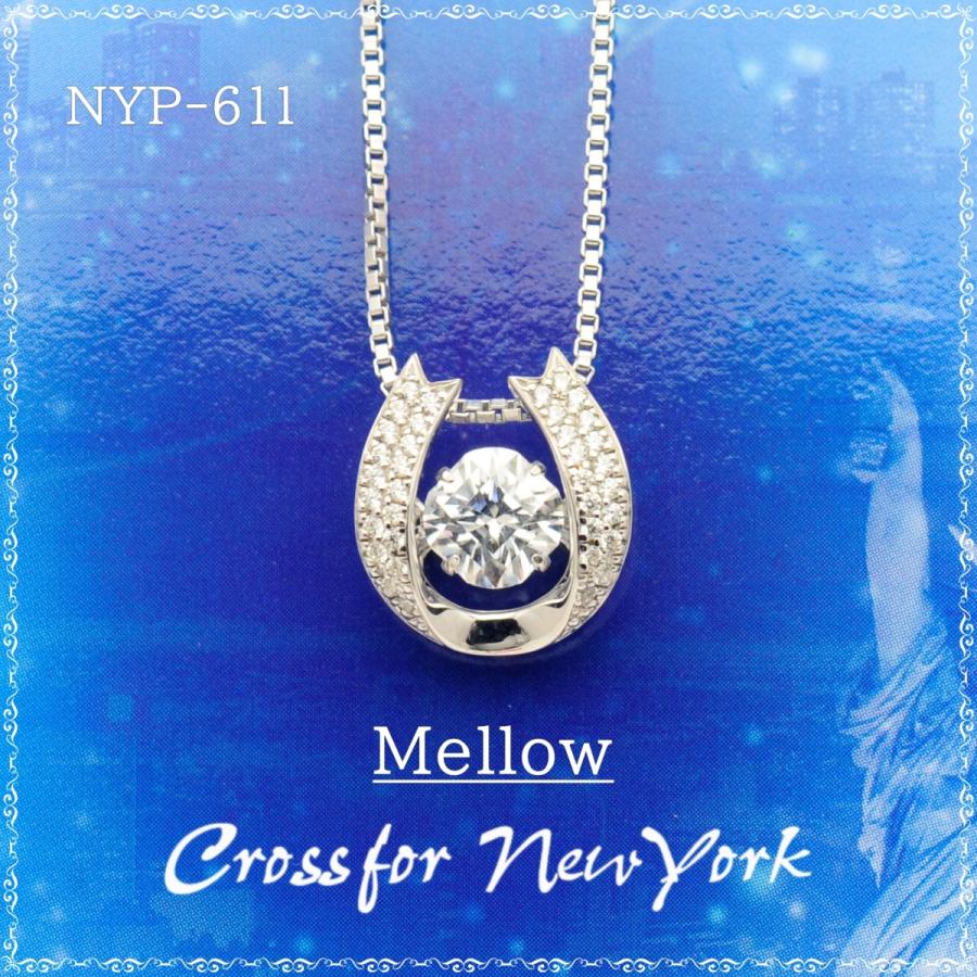 NYP-611 Mellow【クロスフォーニューヨーク】正規品  メロウ　ダンシングストーン 　揺れるペンダント　シルバーネックレス | 