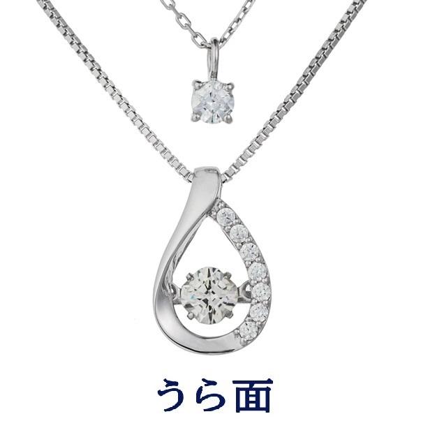 NYP-629 Angel Tear  【クロスフォーニューヨーク】正規品　エンジェルティアー　ダンシングストーン 　2連 揺れるペンダント　シルバーネックレス |  | 03