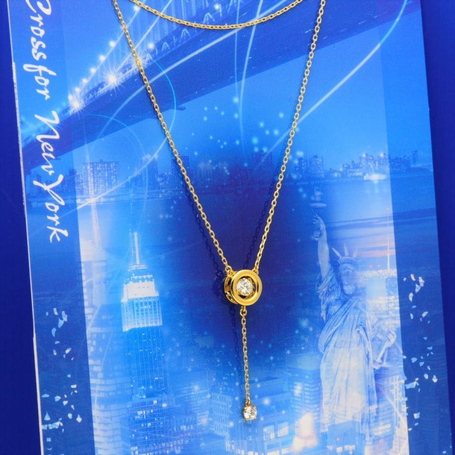 NYP-652Y　Droopinglight【クロスフォーニューヨーク】正規品 　ゴールドカラー　ダンシングストーン  揺れるペンダント　シルバー925製 |  | 02