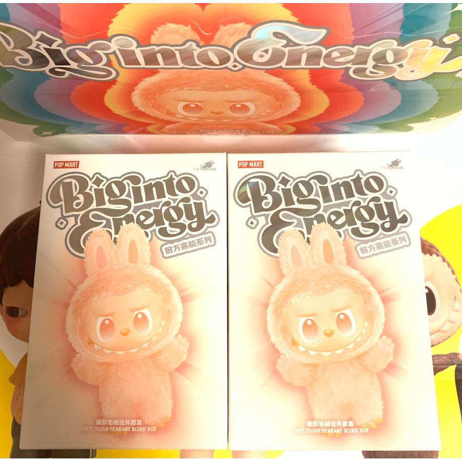 正規品ポップマート ラブブ BIG INTO ENERGY 2個セット ラブブ Big hnto Energy 2個セット 正規品 未開封 monstar LABUBU