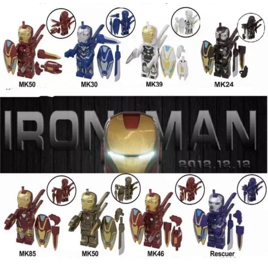 アイアンマン 重装バージョン 武器多数付属 ミニフィグ 8体セット レゴ互換 Kirattofigureironmanjyusou8pcs きらっとフィギュア 通販 Yahoo ショッピング