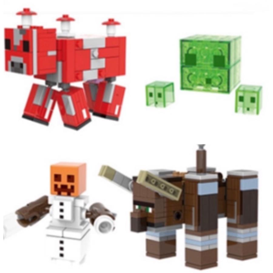 マインクラフト ピリジャー スライム 他 ミニフィグ 8体セット レゴ互換 マイクラ Kirattominepiriger8 きらっとフィギュア 通販 Yahoo ショッピング