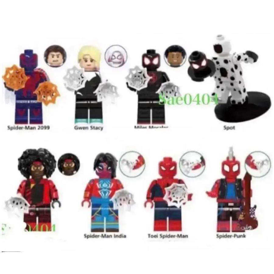 スパイダーマン マイルズモラレス スポット 他 ミニフィグ 8体 スパイダーマン マイルズモラレス スポット 他 ミニフィグ 8体