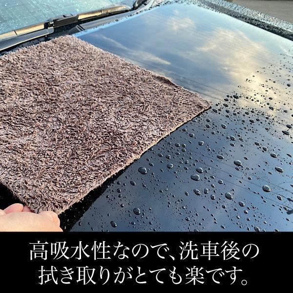 マイクロファイバークロス 洗車タオル 超吸水 車 厚手 拭き上げ 傷つかない 業務用 40×40 煌十｜kireal｜06