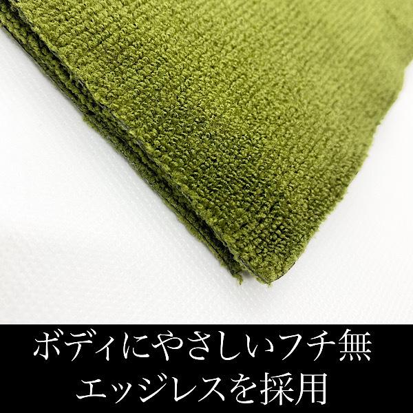 マイクロファイバークロス 洗車タオル プロ仕様 業務用 洗車用品 フチ無 エッジレス 傷防止 コーティング 拭き取り 速乾 40×40 洗車グッズ 車 煌十 :kouto010:ちょっと贅沢な洗剤屋さん - 通販 - Yahoo!ショッピング マイクロファイバークロス 洗車タオル プロ仕様 業務用 洗車用品 フチ無 エッジレス 傷防止 コーティング 拭き取り 速乾 40×40 洗車グッズ 車 煌十 :kouto010:ちょっと贅沢な洗剤屋さん - 通販 - Yahoo!ショッピング
