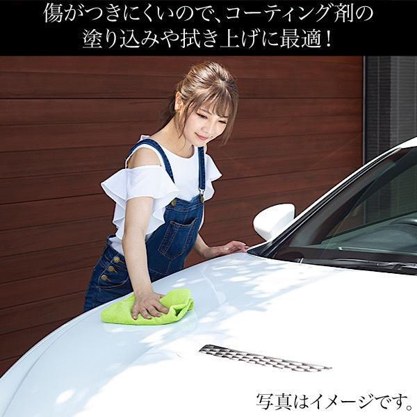 購入 煌十 プレミアムマイクロファイバークロス 洗車タオル プロ仕様 業務用 短毛 フチ有 コーティング 拭き取り 速乾 40 40 2枚セット 車 Aynaelda Com