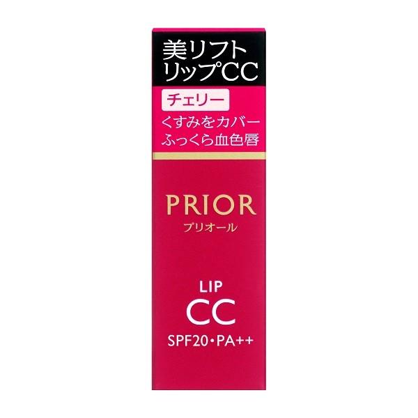 SHISEIDO（資生堂） プリオール 美リフトリップCCn チェリー （口紅