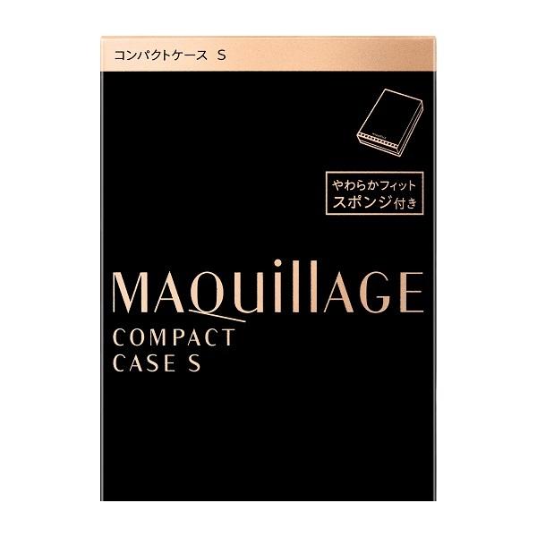 ケース付 資生堂 マキアージュ ドラマティックパウダリー EX ベビーピンクオークル00 レフィル MAQuillAGE パウダーファンデーション メール便対応|kirei-clover|03