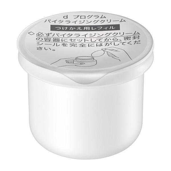 d program（dプログラム） 資生堂 バイタライジングクリーム レフィル