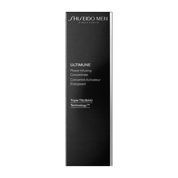 SHISEIDO MEN 資生堂認定ショップ 資生堂メン アルティミューン パワ