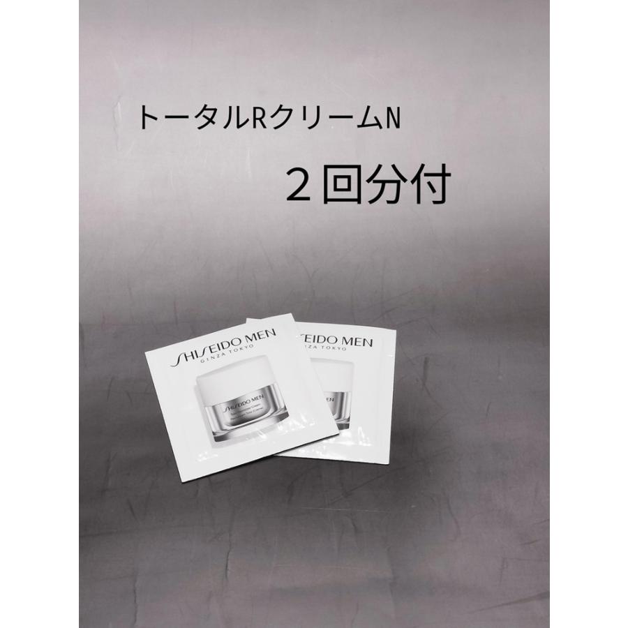 SHISEIDO MEN 資生堂認定ショップ 2回分付 資生堂メン トータルR