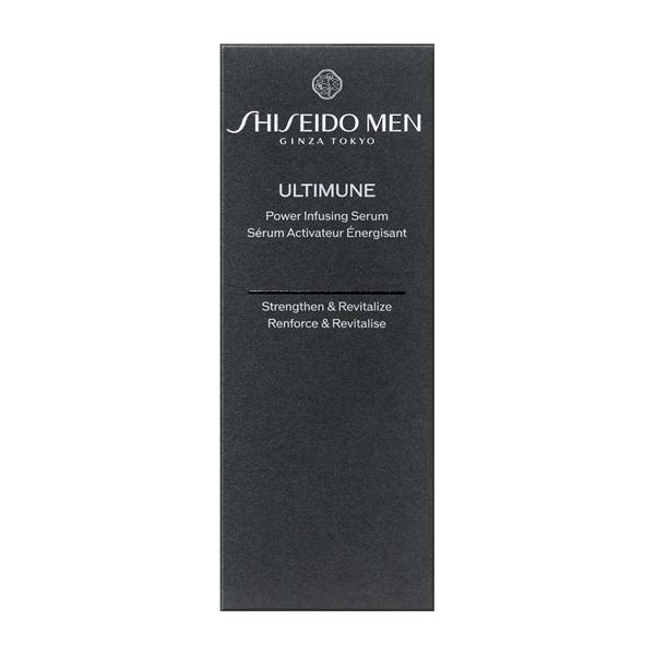 SHISEIDO MEN 資生堂認定ショップ 資生堂メン アルティミューン パワ