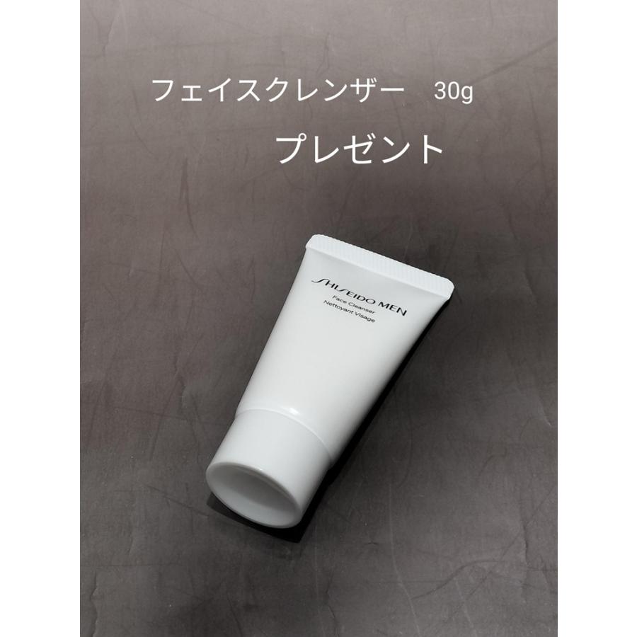 3/1リニューアル 資生堂 アルティミューン パワライジング　セラム 30ml SHISEIDO「アルティミューン」新作美容液が25年春に、椿の恵みで輝きに
