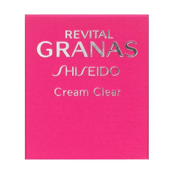 REVITAL GRANAS 資生堂認定ショップ 資生堂 リバイタルグラナス