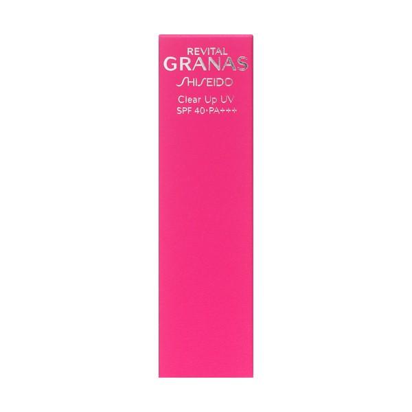 REVITAL GRANAS 資生堂認定ショップ 資生堂 リバイタルグラナス クリア 
