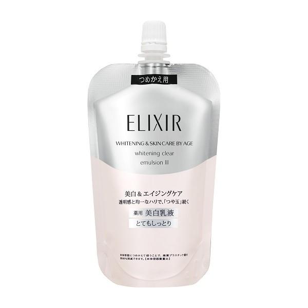 資生堂認定ショップ 資生堂 エリクシールホワイト クリアエマルジョン Ｔ III つめかえ用 110ml (乳液) ELIXIR WHITE メール便対応 資生堂認定ショップ｜kirei-clover