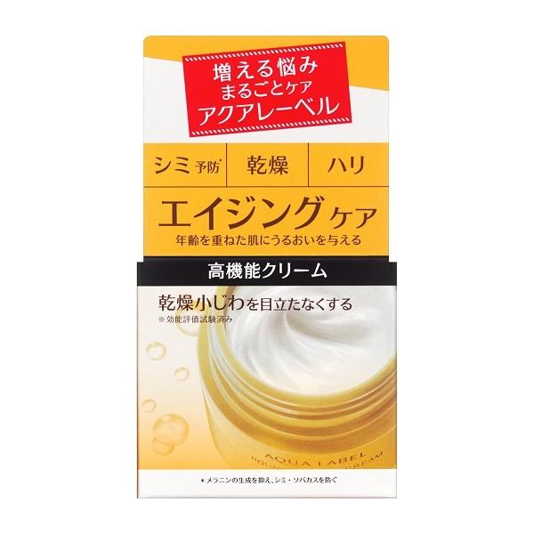 資生堂認定ショップ アクアレーベル バウンシングケア クリーム 50g