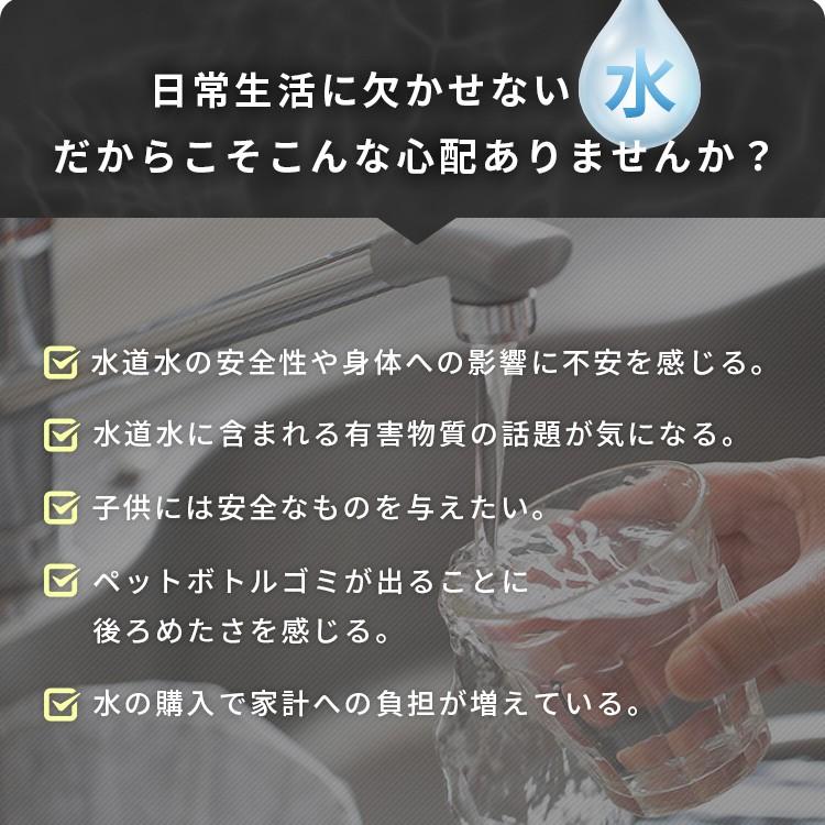 ウルオ イーテック Etec ULeAU UL-035 ポット型浄水器 塩素 フッ素 農薬 除去｜kirei-japan｜04