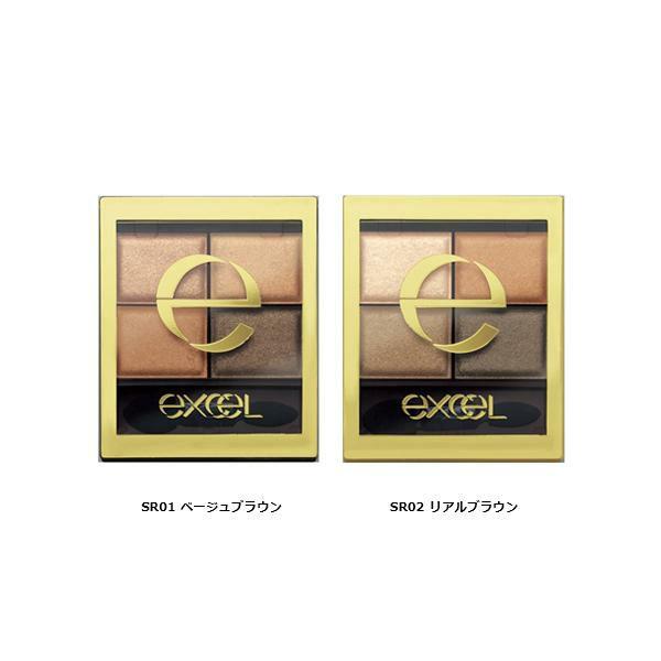 excel（エクセル） スキニーリッチシャドウ 秋色 メール便1通3個