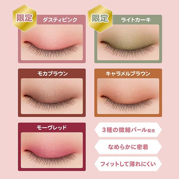 エテュセ シャドウライナー Ettusais エテュセ 正規品 メール便1通3個まで可 H B きれいみつけた Yahoo 店 通販 Yahoo ショッピング