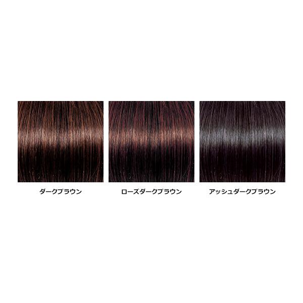 ヘアローブ　ボタニカルカラートリートメント　シャイニーグロス　2本セット【正規品】｜kirei-mitsuketa2｜02