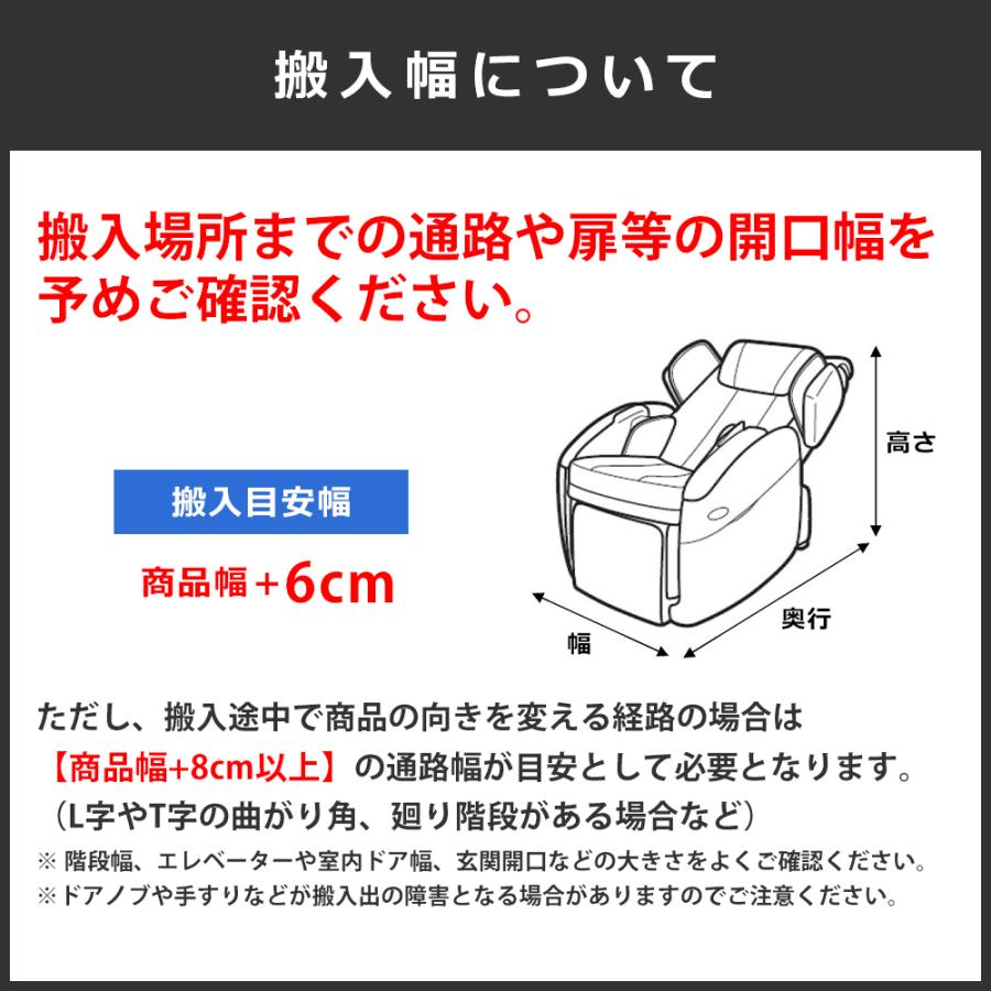 フジ医療器 直送 フジ医療器マッサージチェア トラディ TR-600 正規品