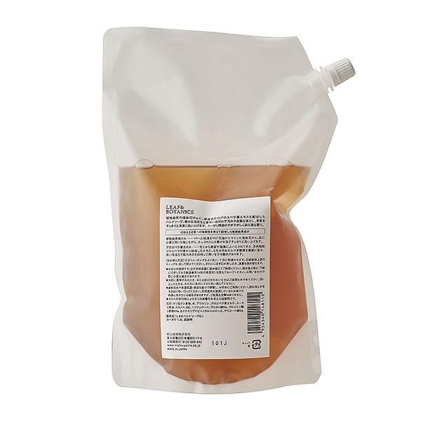 LEAF&BOTANICS リーフ&ボタニクス ハンドソープ ユーカリ 詰替 1200ml
