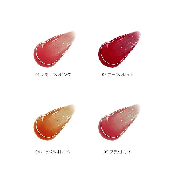 リップ 口紅 ティント セザンヌ ウォータリーティントリップ CEZANNE セザンヌ 正規品 メール便1通3個まで可|kirei-mitsuketa2|03