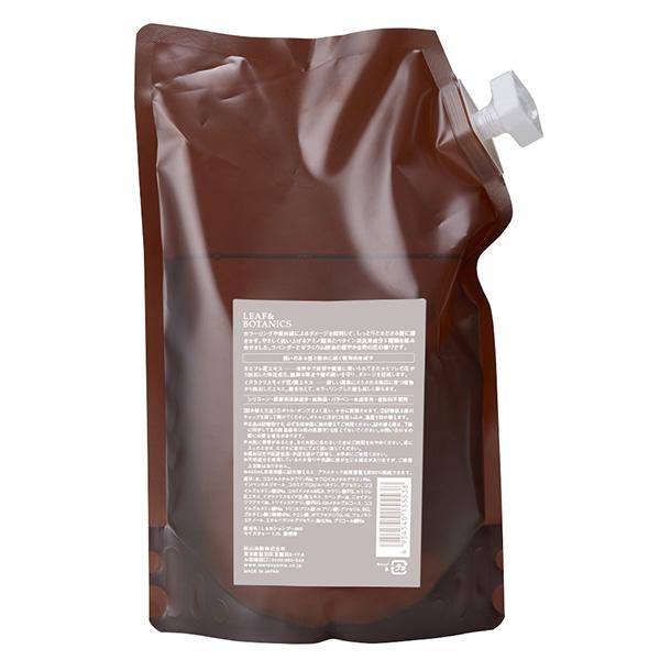 LEAF&BOTANICS リーフ&ボタニクス モイスチャーシャンプー 詰替 1200ml