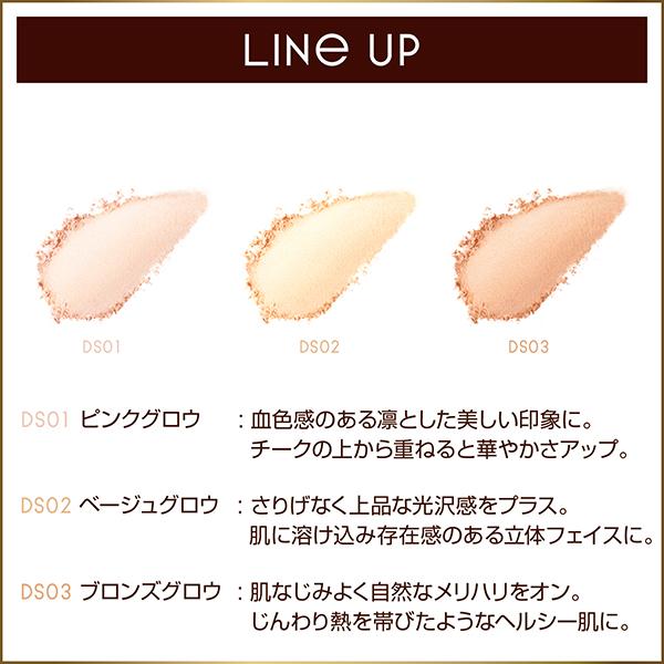 エクセル ドレープド シマーグロウ ハイライト ブラシ付き exceL 正規品 メール便1通3個まで可|kirei-mitsuketa2|05