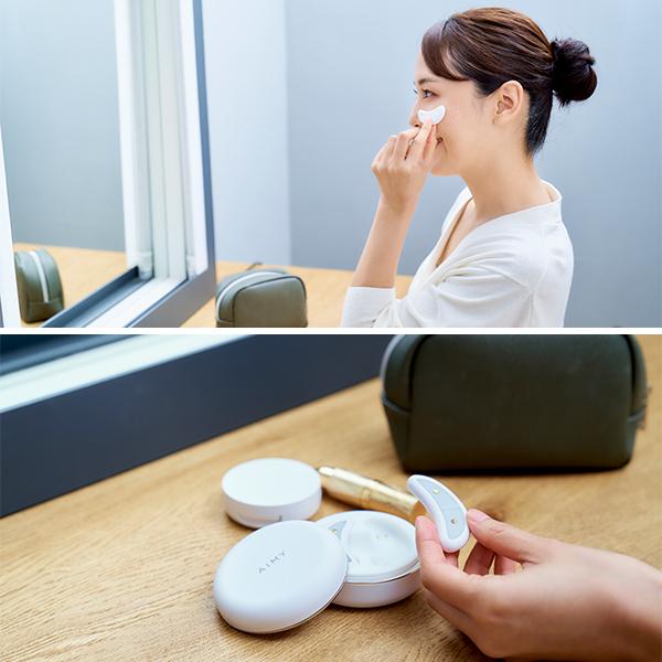 AiMY（エイミー） ビューティーアイ EMS目元美顔器 小型サイズ 便利品