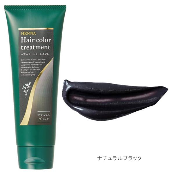 o70625012 生活の木【白髪用】ヘアカラートリートメント