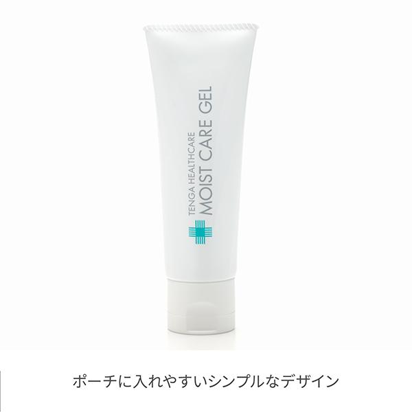 TENGA（テンガ） モイストケアジェルL 潤滑ゼリー 医薬部外品 正規品