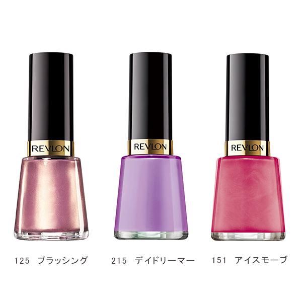 REVLON（レブロン） ネイルエナメル サロン級 はがれにくい ギフト