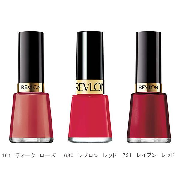REVLON（レブロン） ネイルエナメル サロン級 はがれにくい ギフト