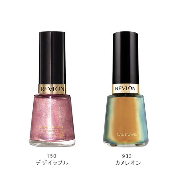 REVLON（レブロン） ネイルエナメル サロン級 はがれにくい ギフト