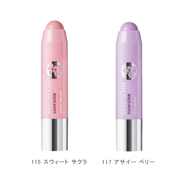 REVLON（レブロン） キスシュガースクラブ 角質ケア うるおい 保湿