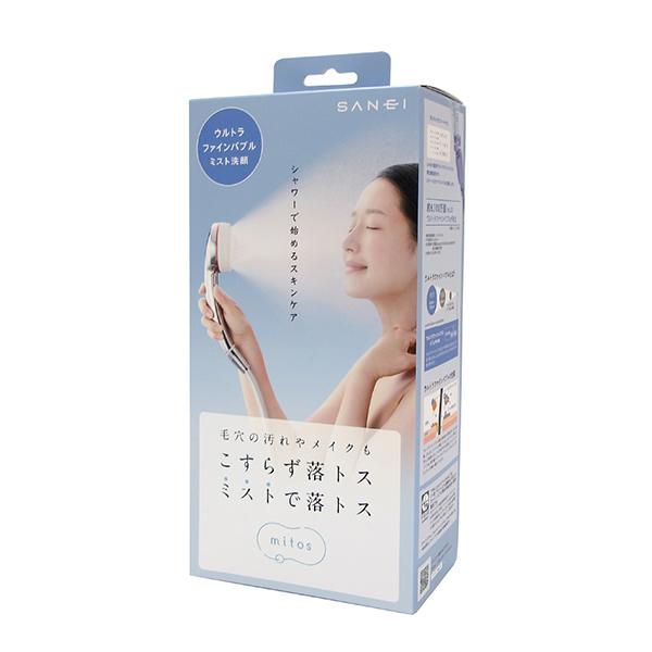 ポイント5倍】SANEI FBミストシャワー mitos ミスト洗顔 水流