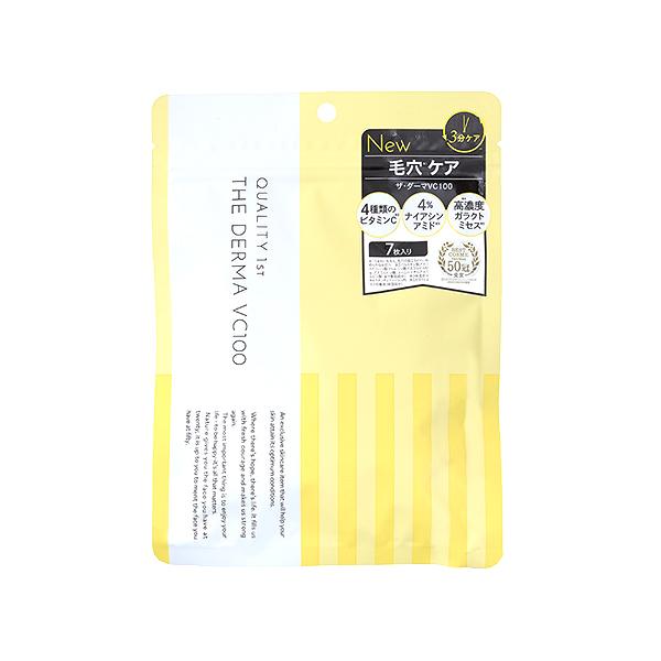 QUALITY 1st クオリティファースト ザ・ダーマVC100 7枚