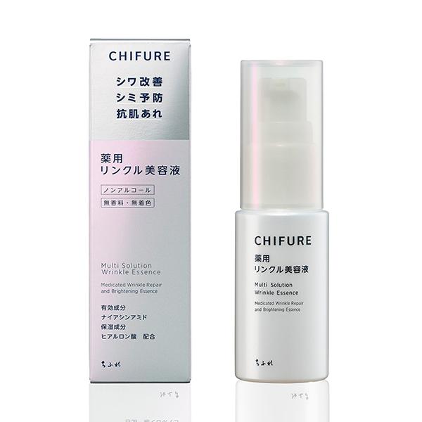 新品 ちふれ 薬用 リンクル美容液 詰め替え 30mL シワ改善 シミ予防 美白 ちふれ（CHIFURE） 薬用 リンクル美容液 しっとりなめらか キメつや肌