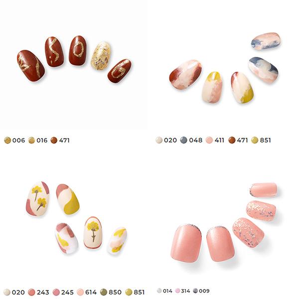ちふれ（CHIFURE） 【ポイント10倍】ちふれ ネイル エナメル 2 全55色