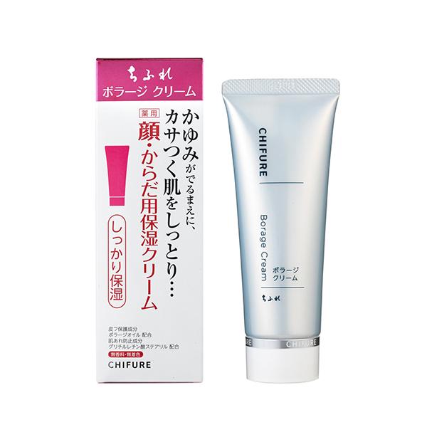 フェイスクリーム TuTubee 楽天市場】ルアフ ASA(アサ)クリーム（全身用スキンクリーム