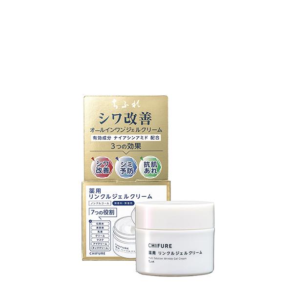 ちふれ（CHIFURE） 薬用 リンクルジェルクリーム 保湿 化粧水 美容液