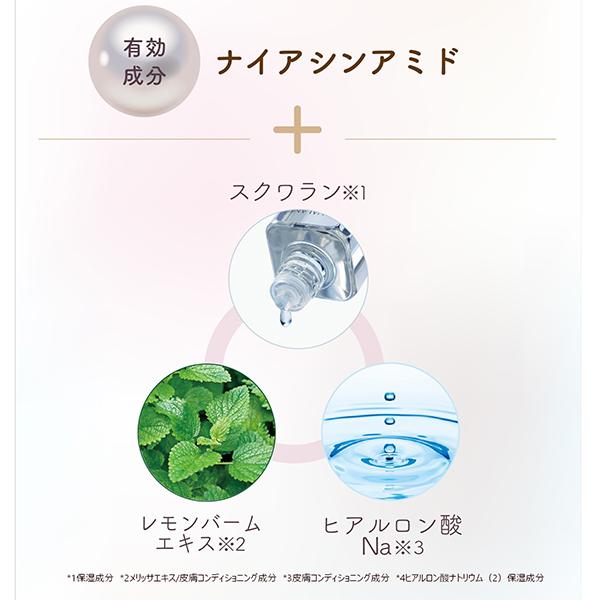 HABA（ハーバー） 薬用タイムケアリキッドファンデーション しっとり