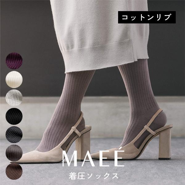 MAEE（マエエ） 【ポイント10倍】MAEE コンプレッションソックス
