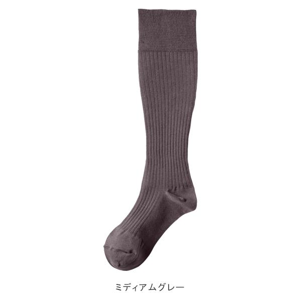 MAEE（マエエ） コンプレッションソックス コットンリブタイプ 着圧