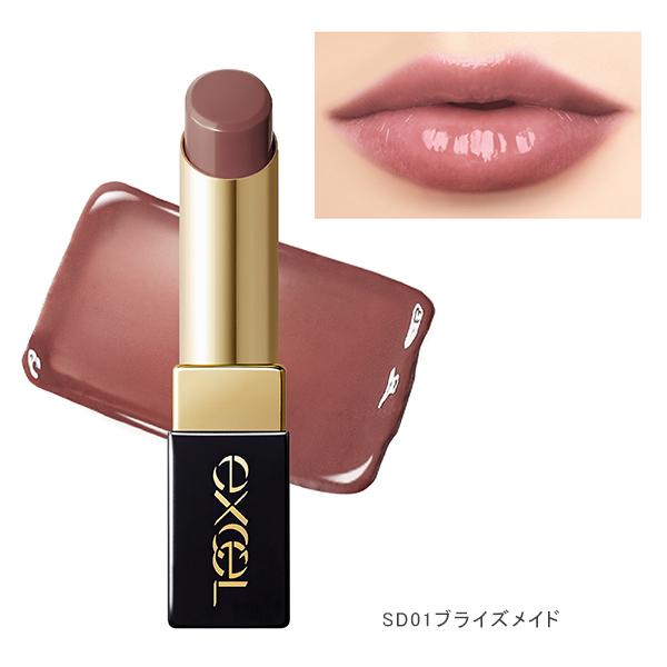 excel（エクセル） リップステディ 口紅 美容液リップ 秋色 正規品