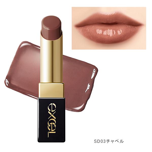 excel（エクセル） リップステディ 口紅 美容液リップ 秋色 正規品
