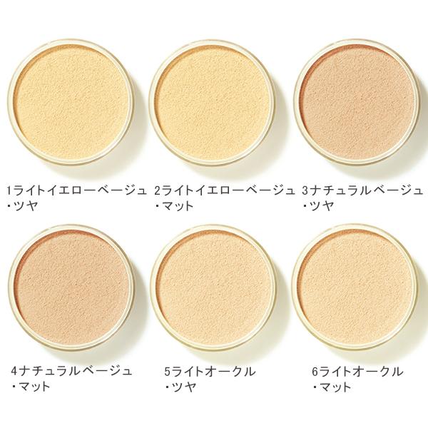再度お値下げしました。オンリーミネラル数点 ONLY MINERALS（オンリーミネラル） ファンデーション 5g リフィル